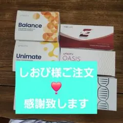 2026年最新】UNICITY オアシスの人気アイテム - メルカリ