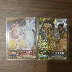 【希少】ワンピースベリーマッチワンピーベリマッチ　 青キジ 黄猿 覇気2枚 希少】ワンピースベリーマッチワンピーベリマッチ 青キジ 黄猿 覇気2枚