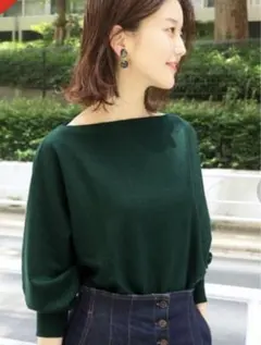 イエナパフスリーブ