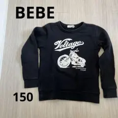 BEBE トレーナー ブラック　バイク柄　150