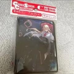 2026年最新】ナハトナハト スリーブの人気アイテム - メルカリ