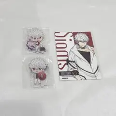 エリオス シャムス