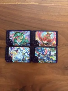 最安値　ポケモンフレンダ　スーパートレジャー　第二弾　第２弾　4枚セット