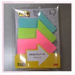 シルエットノート【ヤジルシ2型】手帳にメモに♡　ポストイットのサムネイル