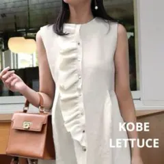 Item thumbnail for item e5ce5f94-4fb4-4743-aa2f-c968762f9bb4