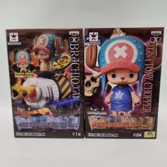 2025年最新】ブラキオタンクの人気アイテム - メルカリ