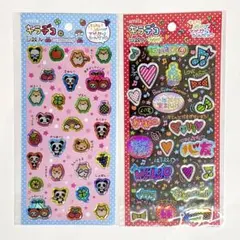 キラデコシール ハムスター&パンダ・メッセージ 平成レトロ 平成女児 ぷっくり