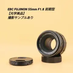 Canon B4レンズ J8x6B 6-48mm F1.7 + MFTアダプター Canon B4レンズ J8x6B 6-48mm F1.7 + MFTアダプター - メルカリ