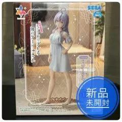 【プライズ品】SEGA アーリヤ Luminasta 1/8スケール