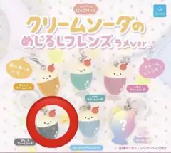 クリームソーダ めじるし フレンズ ラメ