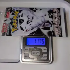 ホワイトフレア 1box シュリンクなし 2025年最新】ホワイトフレア BOXの人気アイテム - メルカリ