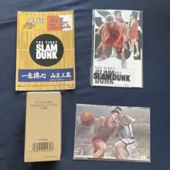 2026年最新】スラムダンクポストカード三井寿の人気アイテム - メルカリ