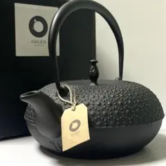 2025年最新】Oigenの人気アイテム - メルカリ