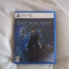 9/30まで PS5 Lost Soul Aside 美品 早期購入特典付き