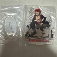 僕のヒーローアカデミア　一番くじ　Ｉ賞 アクリルスタンド　切島鋭児郎