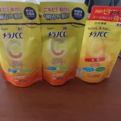 メラノCC 化粧水 150mlのサムネイル