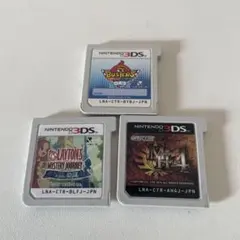 3dsソフトセット