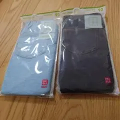 anago☆。.:＊・゜様 リクエスト 2点 まとめ商品