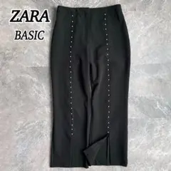 ZARA BASIC パールスタッズパンツ スリット ストレッチ ブラック