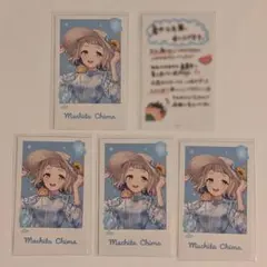 にじさんじ 町田ちま 黒夢町 ランダムチェキカード レア ノーマル