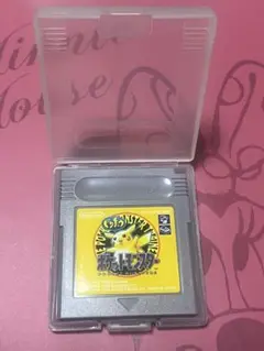 ゲームボーイ　ポケットモンスター　黄色　ポケモン