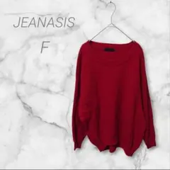 ジーナシス　ニット　F　セーター　レッド　ユーネック　アルパカ5％