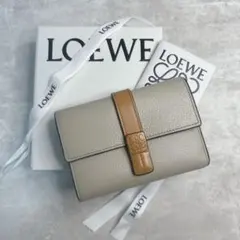 美品✨ロエベ LOEWE バーティカルウォレット アナグラム グレージュ