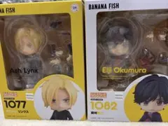 BANANA FISH アッシュ・リンクス 奥村英二 ねんどろいど - メルカリ