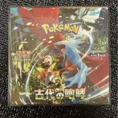 2026年最新】ポケモンカードゲーム 拡張パック 古代の咆哮 BOXの人気