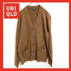 【美品】プレミアムラムVネックカーディガン（長袖）　S ブラウン　茶色　ポケット