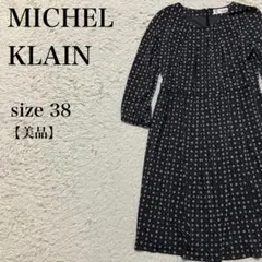 Item thumbnail for item 19e4a9a0-3dec-425d-8658-489885a42c96