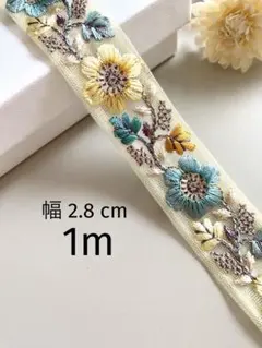 おおくぼ様 リクエスト 2点 まとめ商品