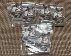 ウマ娘 サトノダイヤモンド