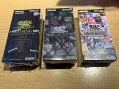 遊戯王OCG LIMITED PACK 未開封3ボックス - メルカリ