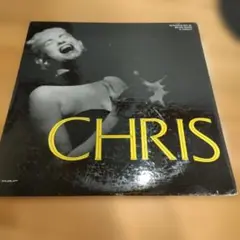 ジャズレコード Chris Connor/Chris etc.
