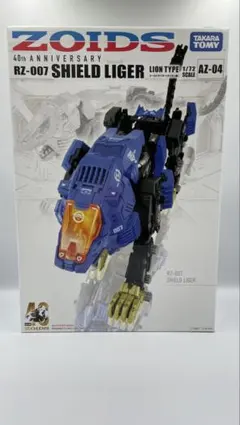 2025年最新】ZOIDS AZ-04 シールドライガーの人気アイテム - メルカリ