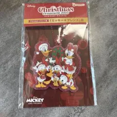 2025ファミマクリスマスオーナメントドナルド家族