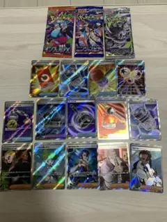 ポケモンカード スタジアムグッズ サポート UR SR ACEまとめ売り