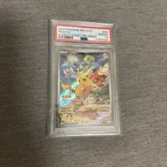 2022 ポケモンカード ピカチュウ PSA10