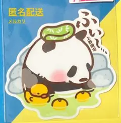 ビーサイドレーベル ステッカー/上野店限定/あらいみき