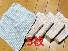 ✳️5枚　油汚れクロス キッチンクロス