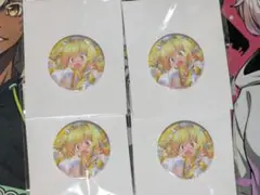 ボンバーガール パイン まとめ売り