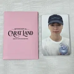 caratland 2026 CARATZONE バーノン トレカ