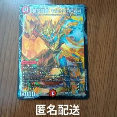 2025年最新】アダムスキー デッキの人気アイテム - メルカリ