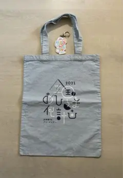 2025年最新】日向坂46トートバッグの人気アイテム - メルカリ