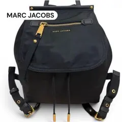 美品 マークジェイコブス トルーパーナイロンバックパック 軽量 黒 ゴールド