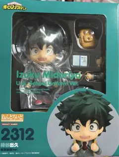 2025年最新】ねんどろいど 僕のヒーローアカデミア 緑谷出久 雄英制服