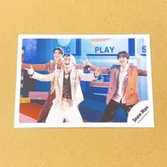 Snow Man 公式写真 集合 混合185