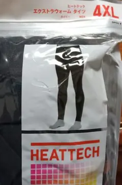 ヒートテック　エクストラウォーム　タイツ