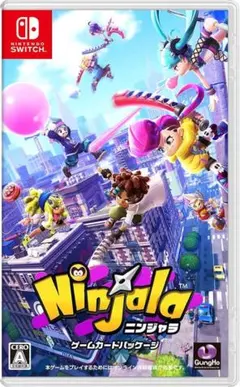 Nintendo Switch ソフト 3本セットのサムネイル